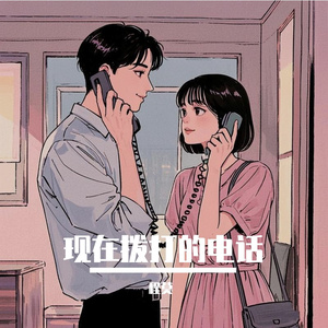 欧美激情舔逼另类
