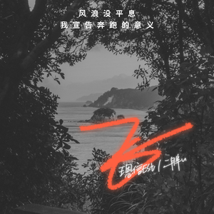 欧美激情舔逼另类
