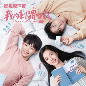 欧美激情舔逼另类
