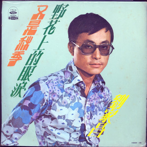 欧美激情舔逼另类
