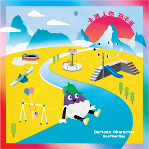 欧美激情舔逼另类
