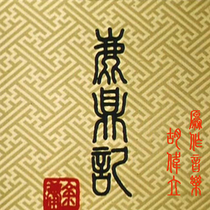 欧美激情舔逼另类
