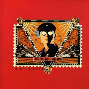 欧美激情舔逼另类
