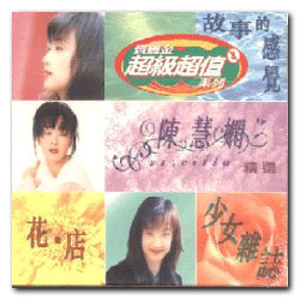 欧美激情舔逼另类
