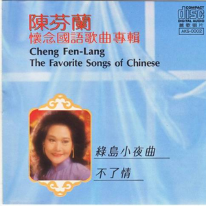 欧美激情舔逼另类
