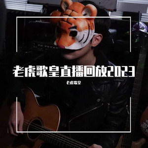 欧美激情舔逼另类
