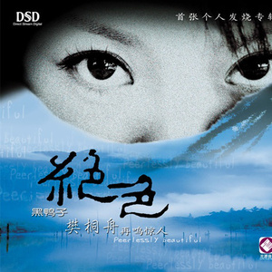 欧美激情舔逼另类
