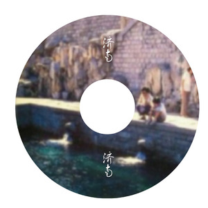 欧美激情舔逼另类
