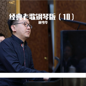 欧美激情舔逼另类
