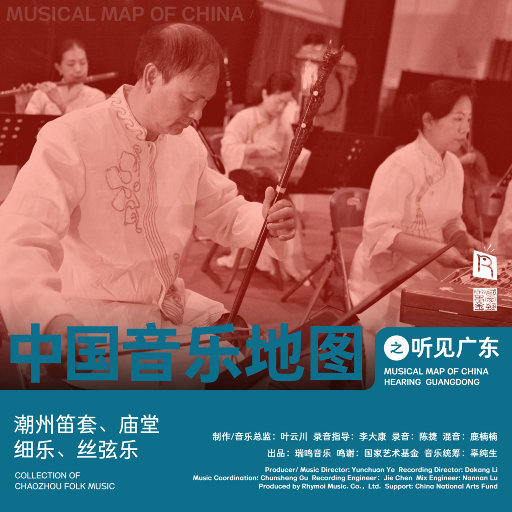 欧美激情舔逼另类
